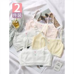 14歲前該跟孩子聊的14件事：上高中前必須進行的重要親子對談，那些廣泛存在於社會、你我終其一生都會面臨的人生課題/米雪兒．伊卡德【城邦讀書花園】 歷史價格詳細信息