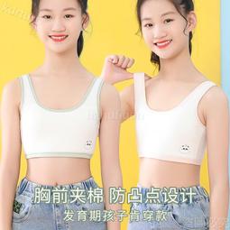 初高中小學生詩歌朗誦畢業班服運動會紅歌大合唱團比賽表演出服裝-kby科貝 歷史價格詳細信息
