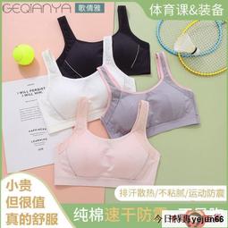 倩雅護髮染髮劑染髮膏200mlx2天然護髮.染髮護髮染髮劑.~三瓶免運 歷史價格詳細信息