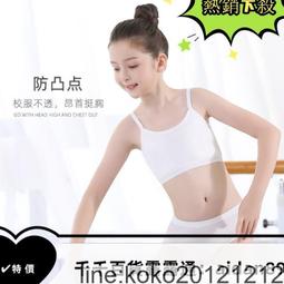 814大同冰店．經典枝仔冰3入組(花生+牛奶+咖啡) 歷史價格詳細信息