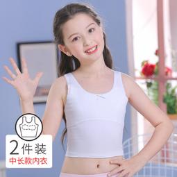 9/15結單????10月預購》藍色監獄 look up 公仔 糸師冴 日版 正版 抬頭公仔 完成品 歷史價格詳細信息