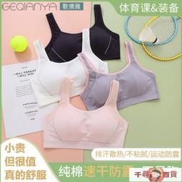 倩雅護髮染髮劑染髮膏200mlx2天然護髮.染髮護髮染髮劑.~三瓶免運 歷史價格詳細信息