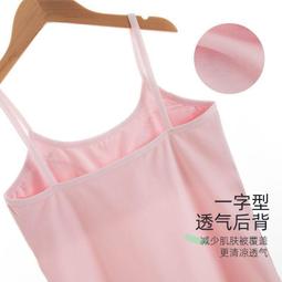 女童內衣發育期少女小學初中生小背心11中大兒童文胸夏季薄款吊帶 歷史價格詳細信息