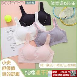 倩雅護髮染髮劑染髮膏200mlx2天然護髮.染髮護髮染髮劑.~三瓶免運 歷史價格詳細信息