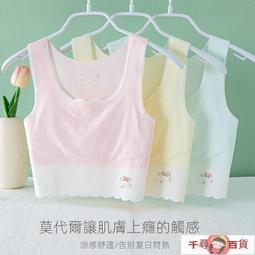 ⑧比????9.7吋 正屏高清數位相框 電子相冊 掛墻廣告機 影片播放器13lmkj 歷史價格詳細信息