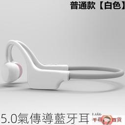 ⑧比????學生內衣 小可愛 少女無鋼圈內衣運動定型棉質背心發育期初中學生高中生大童文胸罩 歷史價格詳細信息