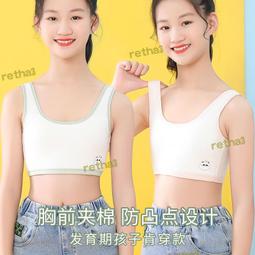 糊糊晚安系列 窗邊雲朵星星耳釘 個性小眾設計日韓款耳夾百搭。 歷史價格詳細信息