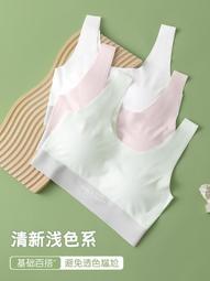 少女款內衣發育期無痕塑身初中生小背心9-12歲中文胸女孩 歷史價格詳細信息