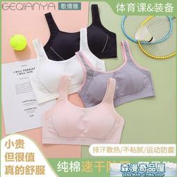 倩雅護髮染髮劑染髮膏200mlx2天然護髮.染髮護髮染髮劑.~三瓶免運 歷史價格詳細信息