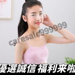 兒童發帶女孩彩虹蝴蝶結編發發夾頭飾公主馬尾辮飄帶發卡女童發飾 歷史價格詳細信息