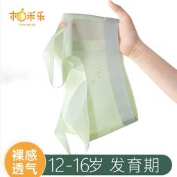 【促銷】育才小孩幼兒園木質培訓長方桌子畫畫寫字學習生早教課桌椅可升降 歷史價格詳細信息