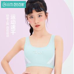 【促銷】干農活的防曬帽子女采茶帽春夏遮陽帽防曬帽太陽帽中老年媽媽帽子 歷史價格詳細信息