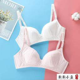 少女夢量販鋪原創設計兔熊野餐系列2.0ipad保護殼保護套10.2寸平板殼10.9寸 air4 歷史價格詳細信息