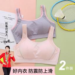 13歲少女大童14高初中學生15四角褲泳衣女孩小清新連身裙式泳裝16 歷史價格詳細信息