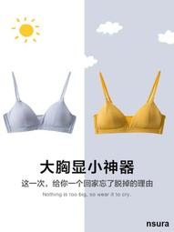 20款大內飾tpu透明防刮花保護膜專用中控導航鋼化屏幕改裝 歷史價格詳細信息