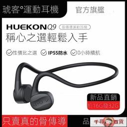 倩雅護髮染髮劑染髮膏200mlx2天然護髮.染髮護髮染髮劑.~三瓶免運 歷史價格詳細信息