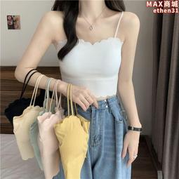 【吊帶/冰絲款】一次性免洗內衣 冰絲內衣 拋棄式內衣 HOTD81 歷史價格詳細信息