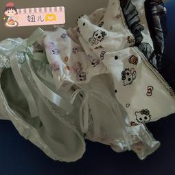 《蘿莉的祕密Kisscut》ISBN:9862350717│凱琳．史勞特(Karin Slaughter), 王瑞徽│ 歷史價格詳細信息