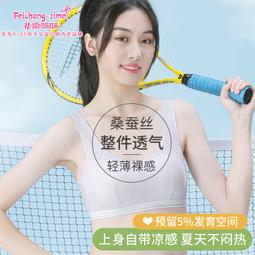 廠家發貨欣瑞聯24V 0.60A RAH1238B 12CM  2線變頻器機箱風扇RAH1238S 歷史價格詳細信息