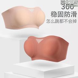 透明肩帶式上衣 小可愛 冰絲 超短褲 冰絲材質 情趣內衣 角色扮演 全新日本流行 G191 天使衣裳 歷史價格詳細信息