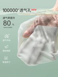 夏季冰絲內衣 無痕少女文胸 固定加厚胸墊 小胸聚攏文胸 收副乳防震防走光 學生內衣 JE10 歷史價格詳細信息