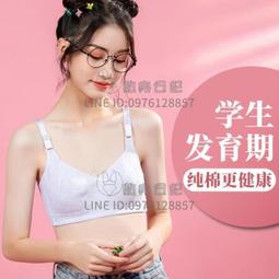 向日葵女孩蘋果15promax手機殼iphone12液態玻璃12pro新款xsmax網紅ip13mini勵志文字xr女款 歷史價格詳細信息