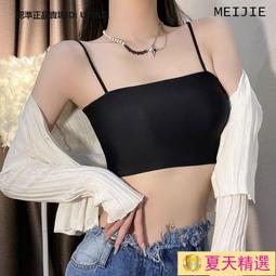 夏天選 發貨wifi增強器 網絡信號增強器 5G雙頻wifi信號增強器放大器擴展器無線路由器穿墻網 歷史價格詳細信息