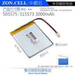 九折下殺光功率計紅光一體機紅光光纖筆515公里帶網絡尋線激光測距高jing度三四合一 【浙億佳】    全臺最大的網 歷史價格詳細信息