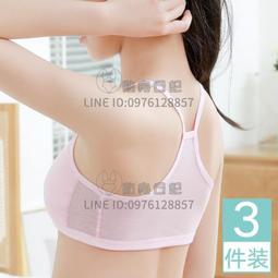 大小姐小學生3：香娜兒的赴約考驗【金石堂】 歷史價格詳細信息