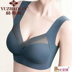 2件裝冰絲無痕男士背心男夏季修身型運動打底汗衫 背心 涼感背心 無袖背心 涼感衣 男背心 內衣背心 涼感上衣 排汗衫 歷史價格詳細信息