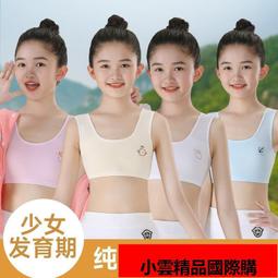 14歲與插畫家 1～5 作者：むらさきゆきや 出版社：台灣角川（二手）（注意：第二集已經拆封） 歷史價格詳細信息