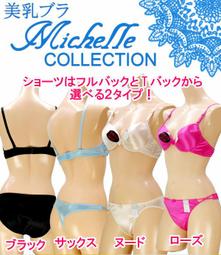 【素面款/一般套組】暖宮腰帶 姨媽神器 熱敷腰帶 熱敷袋 HNHCC1 歷史價格詳細信息