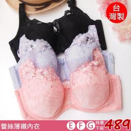 【E-34 竹貓抓圖】名家手繪原作掛畫掛軸-花卉 花果 動物 軸畫 茶掛 國畫 書法 絹本 山水 花鳥 大廳擺飾 居家擺飾 歷史價格詳細信息