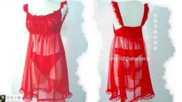 &bull;&deg;╭☆安咕小舖☆強效防副乳防駝背心=集中調整型= 臉蛋佼好若駝背胸外擴就不好看囉 歷史價格詳細信息