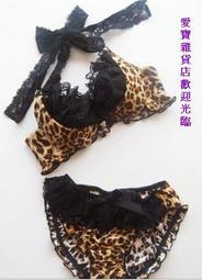 日系內yikutao裝無鋼圈薄款大學生高中少女文胸聚攏棉質小胸罩白色 向日葵優品 歷史價格詳細信息