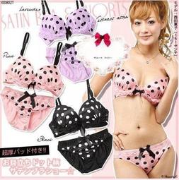 【WY威亞】簡約潮流米蘭銀帶中性錶-白 歷史價格詳細信息