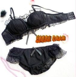 【WY威亞】簡約潮流米蘭銀帶中性錶-白 歷史價格詳細信息