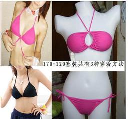 ╭☆&deg;安可小鋪＊ 編號1091鋼托大圓點連身裙式泳衣泳裝舒漫，直購價700元，現+預7-10 歷史價格詳細信息