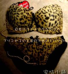 {爆款}波浪紋亞克力託盤長方形化妝品收納美容院酒店取餐託盤透明整饗嘂 歷史價格詳細信息