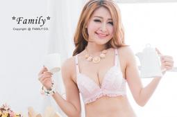 Family幸福家.涼感莫代爾可愛蝴蝶結無鋼圈內衣/涼感棉質超彈力無鋼圈內衣/運動瑜珈/睡覺穿背心/內搭背心FE9349 歷史價格詳細信息