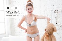 ＊Family幸福家＊超彈力柔棉天然植物纖維純色冰絲背心小可愛/馬卡龍色無毒莫代爾/內搭T/背心FE9335 歷史價格詳細信息