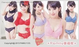 Family Island Farming game 家庭島????Mini遊戲區????各種道具 遊戲修改 歷史價格詳細信息