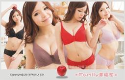 Family Island Farming game 家庭島????Mini遊戲區????各種道具 遊戲修改 歷史價格詳細信息