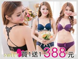 Family Island Farming game 家庭島????Mini遊戲區????各種道具 遊戲修改 歷史價格詳細信息