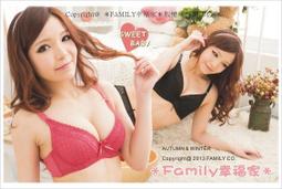 ＊Family幸福家＊集中爆乳超越頂級Nu Bra魔術隱形內衣/就是要從A升級到C/唯一不會掉的隱形內衣 歷史價格詳細信息