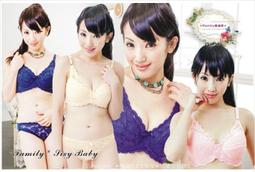 Family Island Farming game 家庭島????Mini遊戲區????各種道具 遊戲修改 歷史價格詳細信息