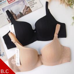 &deg;☆星光小舖☆ 似黛安芬超彈力胸罩/內衣˙銷售冠軍˙罩杯升級乳溝立現˙A罩8137台灣小A可 歷史價格詳細信息