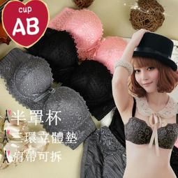 現貨 -41145A  低俗小說/黑色追緝令 1994 4KUHD 約翰·特拉沃爾塔 烏瑪·瑟曼 幕後花絮 歷史價格詳細信息