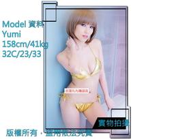 (款式編號:B5)妖精女王再現-分體馬甲性感吊帶/性感睡衣/情趣內衣/情趣睡衣/角色扮演 歷史價格詳細信息