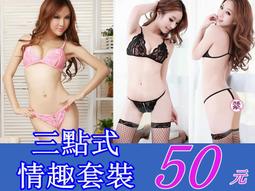 ☆衣身衣飾☆～好市多代購，Catephil 舒特膚【溫和潔膚凝脂】不收代購費/一組9個(可以單買一個) 歷史價格詳細信息